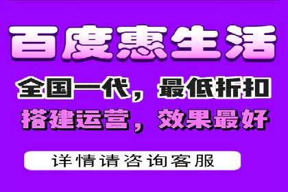 百度推广月费投入案例分析